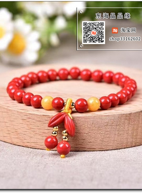 原矿高含量朱砂红砂水飞砂6毫米麦穗滴流小樱桃手链单圈手串女