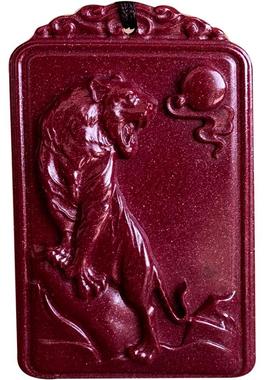 真品紫朱砂属相虎吊坠 男女方款立体呼啸山河老虎牌挂件威风虎