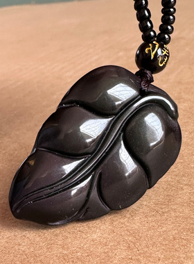 正宗黑曜石金枝玉叶吊坠一夜发随身大叶有成能量挂件升职福运叶子