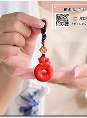 原矿高含量朱砂红砂水飞砂玉兔生肖兔档汽车挂件钥匙扣包挂吊坠
