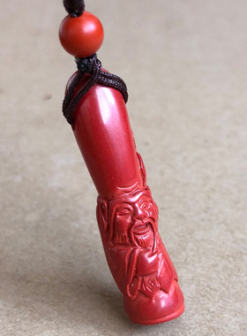 原矿朱砂财神爷守财吊坠男女招财赢钱佩戴寿星玉项链福寿挂件证书