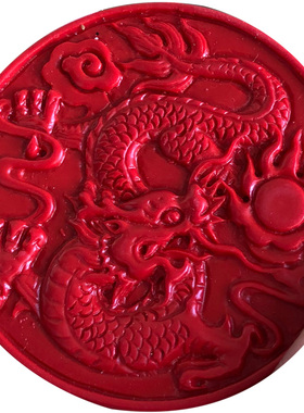 天然朱砂帝王红龙凤成祥吊坠 补水来火顺风顺水成双成对情侣挂件