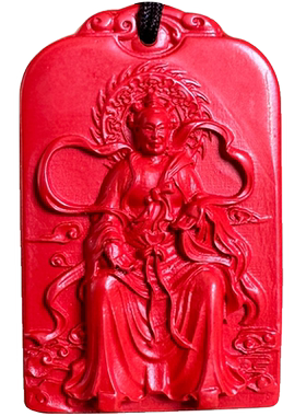 真品帝王红朱砂皮时大将军吊坠十二生肖随身携带龙年解岁牌子挂件
