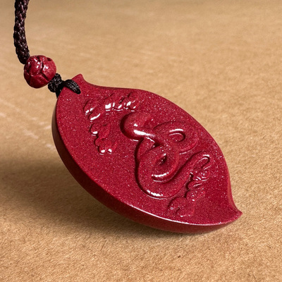 原矿帝王紫朱砂生肖卷卷财富蛇吊坠男女树叶属相灵蛇挂件福气满满