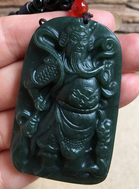 新疆和田玉青玉关公玉牌吊坠招财武财神玉佩玉石挂件男款玉器项链