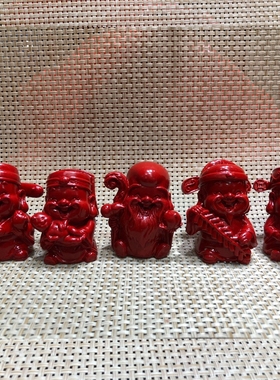 朱砂财神小摆件福禄寿喜财小财神室内办公摆件工艺品车载招财财神