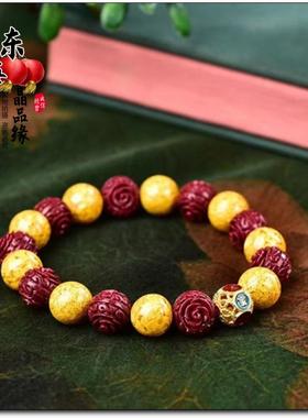 天然原矿高含量紫金砂玫瑰花配雄黄砂手链朱砂手链纳福手串女同款
