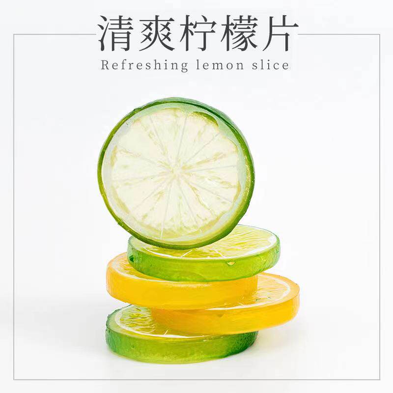 拍照道具清新柠檬片美食摆拍ins