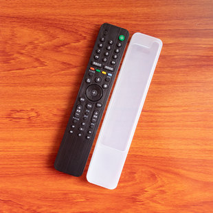 适用索尼电视RMF-TX500C遥控器套 高清硅胶套 防尘防水防摔保护套