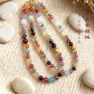 韦雪同款多宝水晶串珠项链女草莓晶金发晶绿幽灵天然招米项链项饰