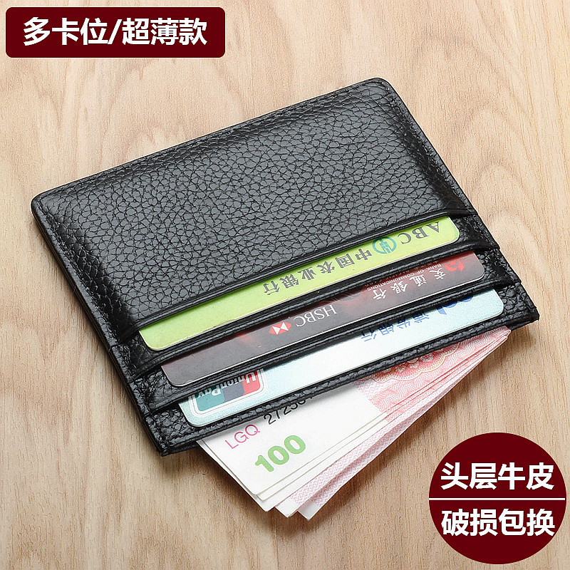 ultrathin genuine leather Card package man cowhide Card Pack Ladies Wallet Mini Bank cards Leather sheath coin pursein the Leather/Lady bags/Men's bag, Card package  category - from Buy2taobao.com to provide professional Taobao agent buy service