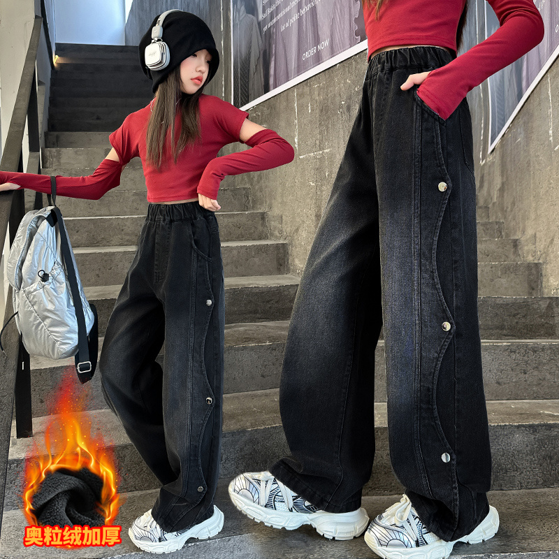 女童2025新款阔腿裤秋冬高腰加绒黑色牛仔裤中大童加厚新款直筒裤