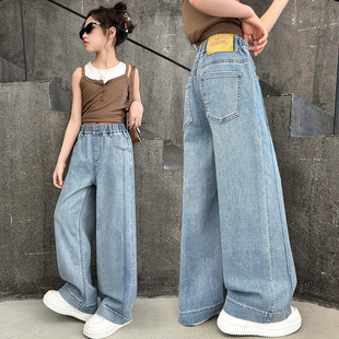 女童裤子春夏款2025新款女大童洋气夏装直筒牛仔裤儿童休闲阔腿裤