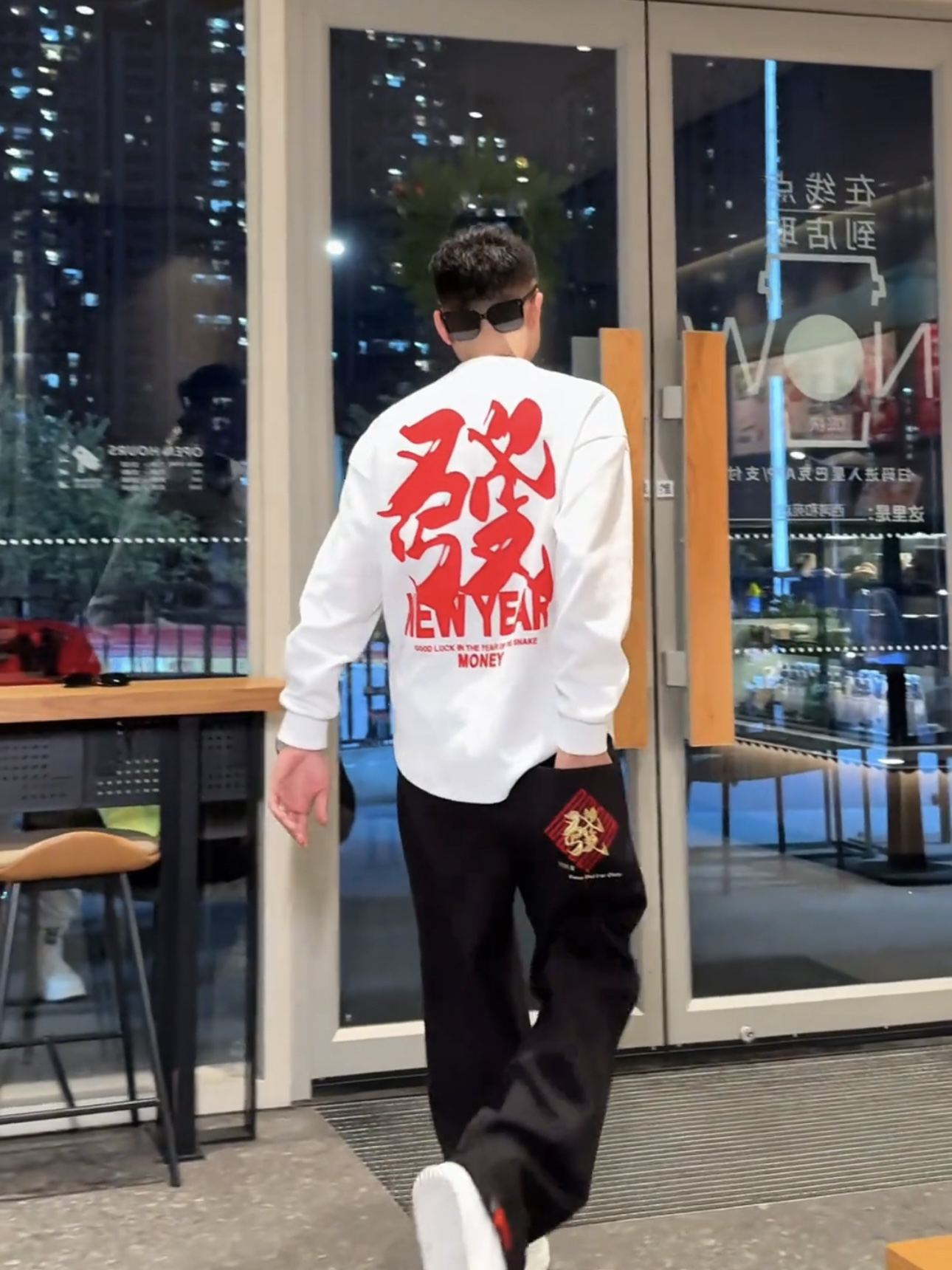 發字长袖加厚卫衣新年款宽松打底