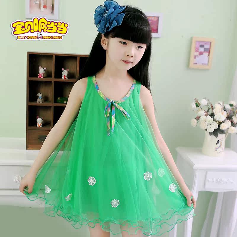 Robes pour fille - Ref 2044422 Image 3