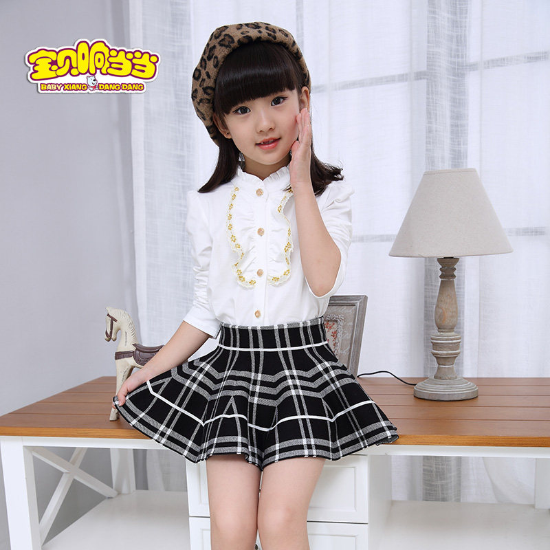 Jupe pour fille - Ref 2050403 Image 3