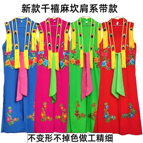 系带坎肩多种颜色可以选红色