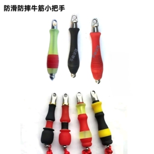 防滑牛筋鞭把手健身鞭花鞭钢鞭甩鞭响鞭牛筋手柄麒麟鞭牛皮鞭把