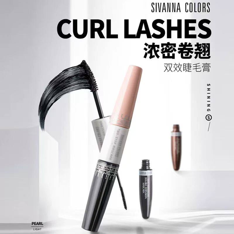 泰国购 sivanna思薇娜双头睫毛膏防水防汗纤长卷翘不晕染立体浓密