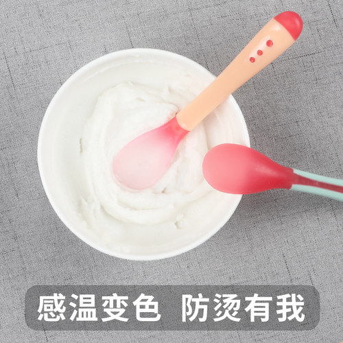 zookids/卓亲软头学吃饭儿童碗