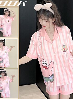 2026年夏季新款女士睡衣冰丝短袖短裤甜美卡通家居服可外穿薄款