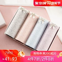 Fenteng có thể là đồ lót nữ cotton kháng khuẩn waist eo giữa cỡ lớn thoáng khí nữ sinh Nhật Bản quần đùi gợi cảm - Nam giới quần lót nam thun lạnh siêu mỏng