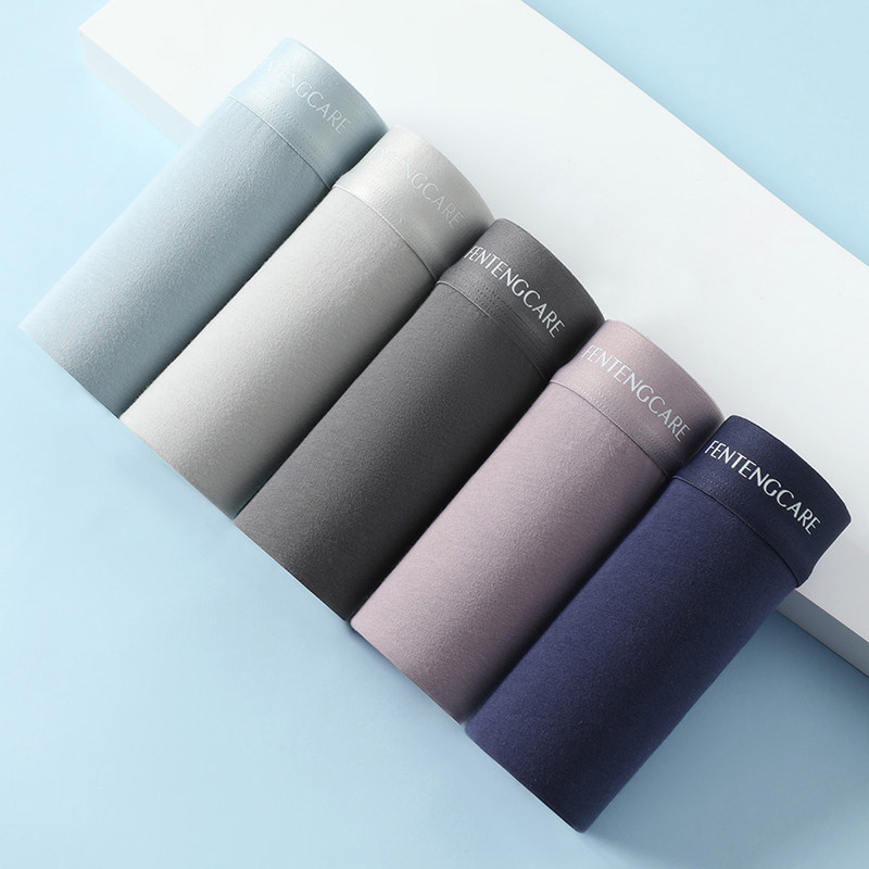 Folded men’s underwear in assorted colors with branded waistbands