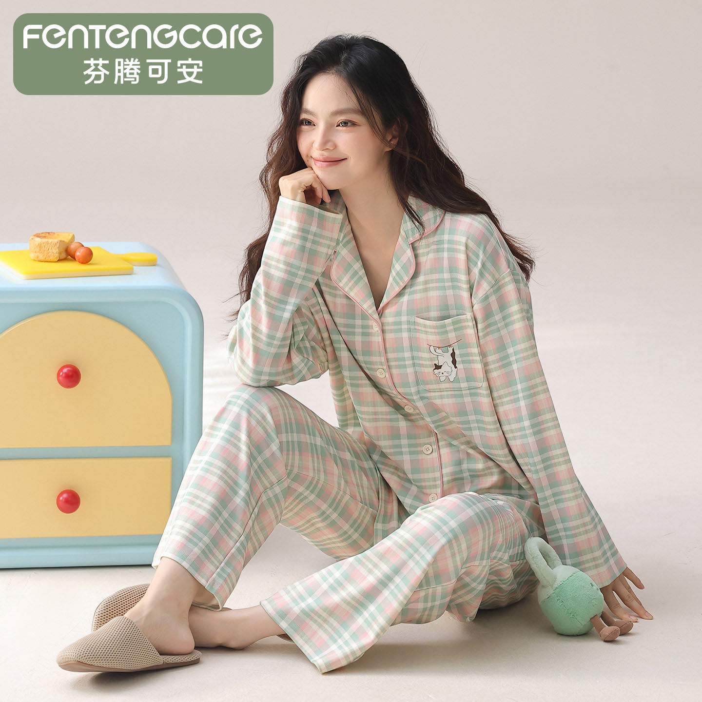 芬腾可安女士纯棉睡衣套装春秋长袖开衫格子家居服可外穿亲肤透气,女士内衣/男士内衣/家居服,睡衣/家居服套装,淘宝优惠券,粉丝福利购,淘宝优惠卷