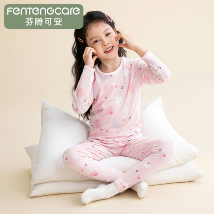 芬腾可安A类婴儿棉儿童秋衣秋裤宝宝家居服婴儿睡衣女童内衣套装