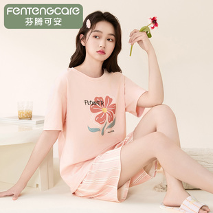 可外穿家居服套装 芬腾可安纯棉睡衣女士夏季 短裤 花卉印花短袖 新款