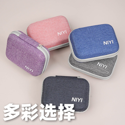 CCD相机包小型相机收纳包保护套