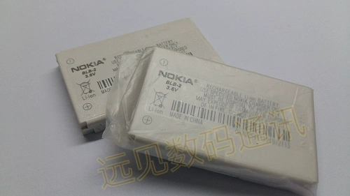 Nokia/Nokia 8210 Оригинальная батарея практическая мобильная работа классическая работа практичная