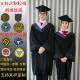 毕秀高端贡绒学士服文科大学生研究生毕业学位服理科定制校徽