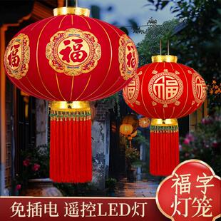 2025新款春节新年大红灯笼免插电一对过年装饰户外大门口阳台挂饰