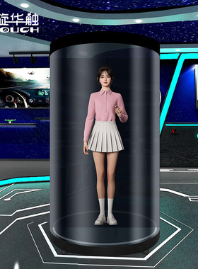 凯旋华触 3D全息舱AI数字人展厅透明屏全息舱智能语音互动广告机