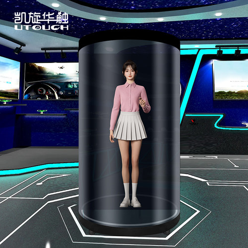 凯旋华触 3D全息舱AI数字人展厅透明屏全息舱智能语音互动广告机