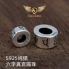 Товары от 小石头企业店