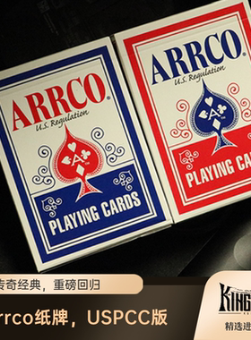 Arrco USPCC经典扑克系列复刻 复古花切收藏纸牌扑克