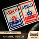 复古花切收藏纸牌扑克 扑克系列复刻 Arrco USPCC经典