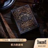 T11出品 权力 美剧联名收藏纸牌扑克礼品 Thrones 游戏 Game