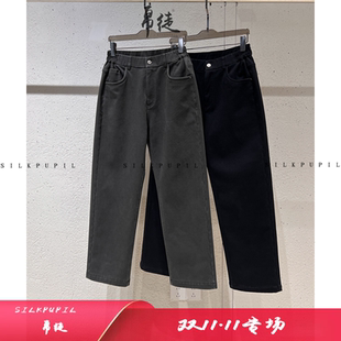 冬季 男 重磅加绒加厚棉布酵洗cleanfit极简百搭中直筒显瘦休闲长裤