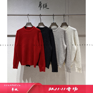 绵羊毛混纺糯米绒保暖舒适基础圆领套头休闲情侣毛 绵绵亲肤纱