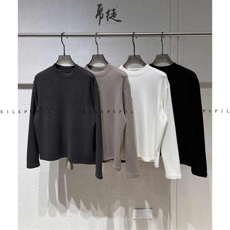 【娇肤优可丝】美丽诺羊毛混纺亲肤保暖透气舒适小中领长袖打底T