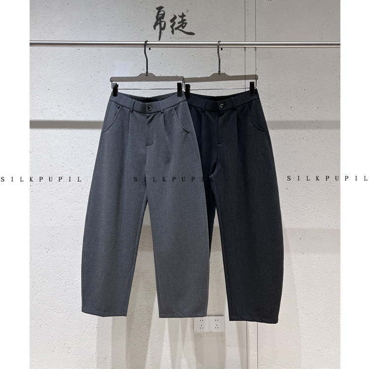 羊毛混纺再生纤维素立体裁剪解构休闲轻柔垂顺宽松廓形休闲长裤男