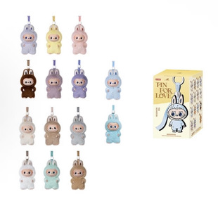 POPMART泡泡玛特THE MONSTERS心底密码系列搪胶毛绒挂件盲盒