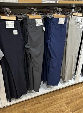 试衣间男装弹力舒适长裤(防晒 吸湿速干 修身款 休闲 通勤)455542