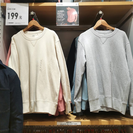 麦巷试衣间 男女情侣款百搭纯棉圆领长袖运动衫卫衣套头衫455394