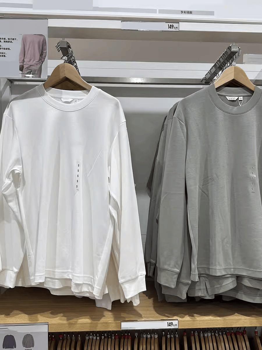 试衣间 春夏男士纯色简约百搭AIRism棉混纺宽松休闲圆领长袖T恤