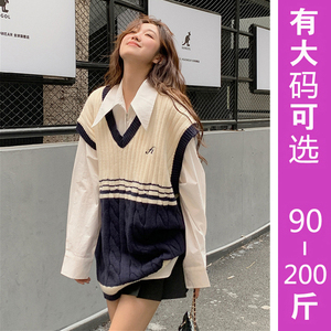 早秋学院风马甲针织背心女2023新款外穿宽松日系慵懒风v领毛衣ins