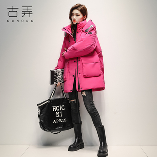 古弄洋气百搭短款连帽冬季羽绒服女2025新款简约大气抗寒加厚外套